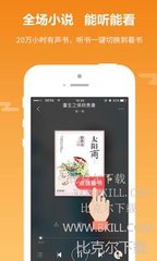 乐博app官网